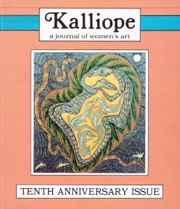 Kalliope 10th Anniversary Issue