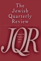 Nathan Glazer’s American Judaism: Evaluating Post–World War II American Jewish Religion