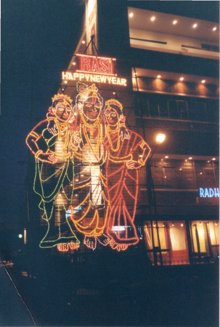 Chapter 4 Epic and Puranic World Views Vasudha Narayanan